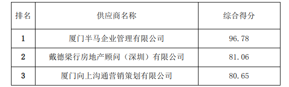 图片21.png